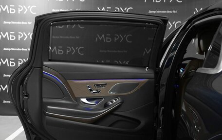 Mercedes-Benz Maybach S-Класс, 2019 год, 7 000 000 рублей, 25 фотография