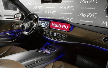 Mercedes-Benz Maybach S-Класс, 2019 год, 7 000 000 рублей, 24 фотография