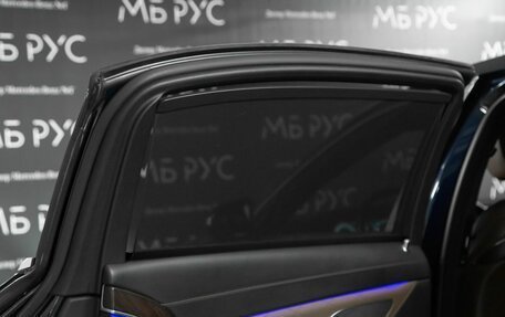 Mercedes-Benz Maybach S-Класс, 2019 год, 7 000 000 рублей, 26 фотография