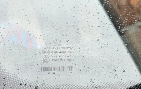 Peugeot 308 II, 2010 год, 590 000 рублей, 9 фотография