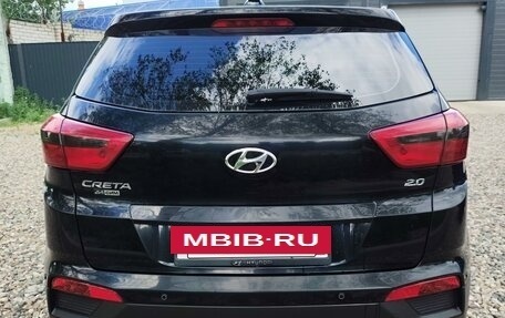 Hyundai Creta I рестайлинг, 2018 год, 2 150 000 рублей, 4 фотография
