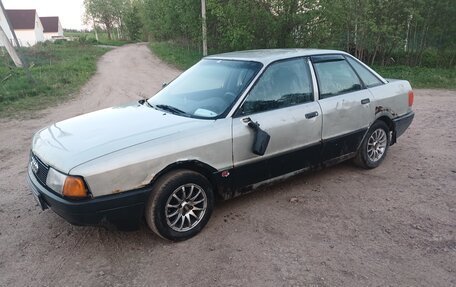 Audi 80, 1988 год, 55 000 рублей, 2 фотография