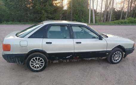 Audi 80, 1988 год, 55 000 рублей, 5 фотография