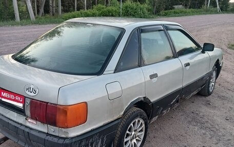 Audi 80, 1988 год, 55 000 рублей, 4 фотография