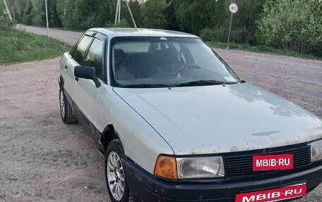 Audi 80, 1988 год, 55 000 рублей, 6 фотография