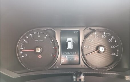 Daihatsu Taft, 2023 год, 1 100 000 рублей, 18 фотография