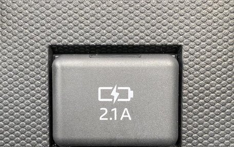 Daihatsu Taft, 2023 год, 1 100 000 рублей, 25 фотография