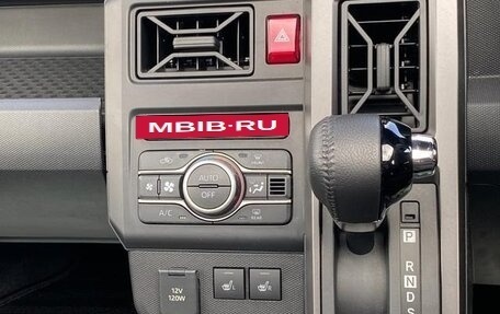 Daihatsu Taft, 2023 год, 1 100 000 рублей, 20 фотография