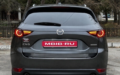 Mazda CX-5 II, 2021 год, 3 250 000 рублей, 2 фотография
