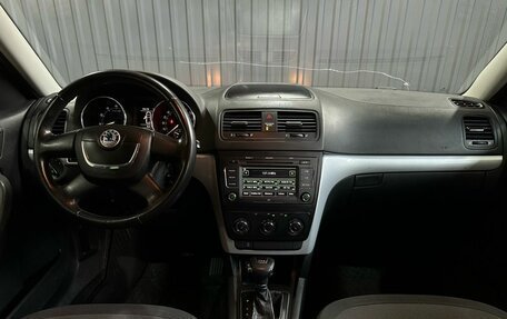 Skoda Yeti I рестайлинг, 2010 год, 649 900 рублей, 6 фотография