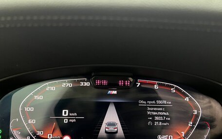 BMW 5 серия, 2020 год, 5 460 000 рублей, 11 фотография