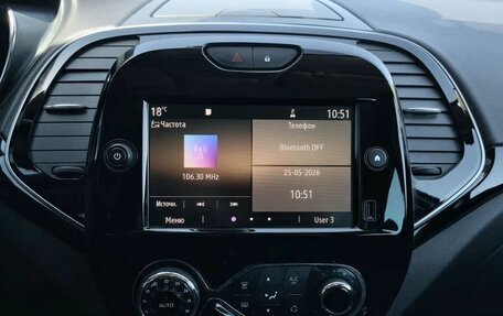 Renault Kaptur I рестайлинг, 2021 год, 1 649 000 рублей, 14 фотография