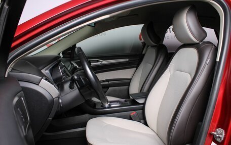 Ford Fusion (North America) II, 2018 год, 1 460 000 рублей, 8 фотография