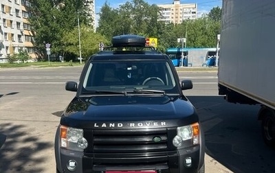Land Rover Discovery III, 2008 год, 1 000 000 рублей, 1 фотография