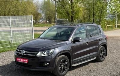 Volkswagen Tiguan I, 2015 год, 1 450 000 рублей, 1 фотография
