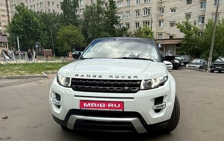 Land Rover Range Rover Evoque I, 2015 год, 2 450 000 рублей, 1 фотография