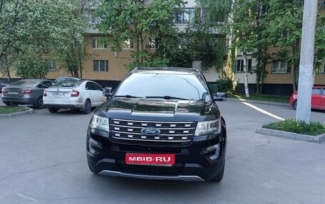 Ford Explorer VI, 2017 год, 2 450 000 рублей, 1 фотография