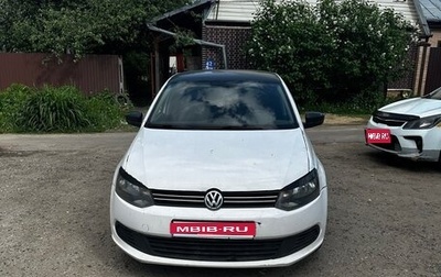 Volkswagen Polo VI (EU Market), 2014 год, 450 000 рублей, 1 фотография