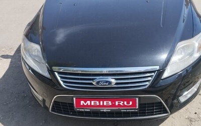 Ford Mondeo IV, 2010 год, 800 000 рублей, 1 фотография