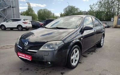 Nissan Primera III, 2006 год, 399 000 рублей, 1 фотография