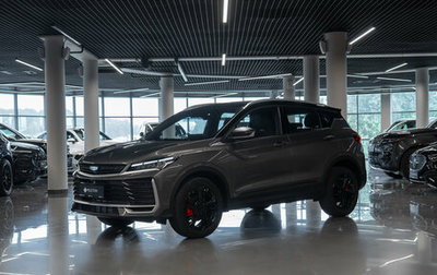 Geely Coolray I, 2025 год, 2 850 000 рублей, 1 фотография