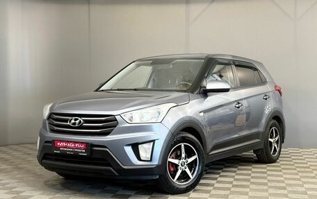 Hyundai Creta I рестайлинг, 2017 год, 1 190 000 рублей, 1 фотография