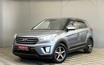 Hyundai Creta I рестайлинг, 2017 год, 1 190 000 рублей, 1 фотография