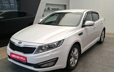 KIA Optima III, 2012 год, 950 000 рублей, 1 фотография