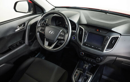 Hyundai Creta I рестайлинг, 2020 год, 2 049 000 рублей, 8 фотография