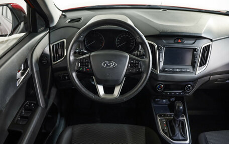 Hyundai Creta I рестайлинг, 2020 год, 2 049 000 рублей, 10 фотография