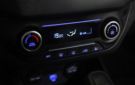 Hyundai Creta I рестайлинг, 2020 год, 2 049 000 рублей, 15 фотография