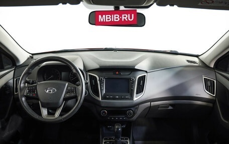 Hyundai Creta I рестайлинг, 2020 год, 2 049 000 рублей, 9 фотография