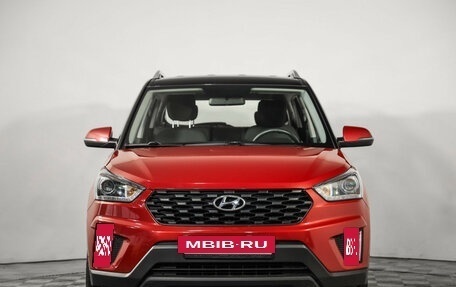 Hyundai Creta I рестайлинг, 2020 год, 2 049 000 рублей, 2 фотография