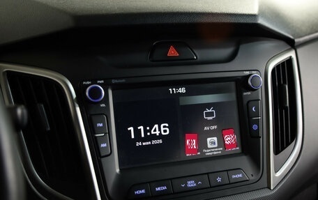 Hyundai Creta I рестайлинг, 2020 год, 2 049 000 рублей, 13 фотография