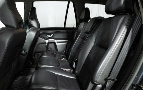 Volvo XC90 II рестайлинг, 2012 год, 1 449 585 рублей, 10 фотография