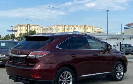 Lexus RX III, 2012 год, 2 050 000 рублей, 4 фотография