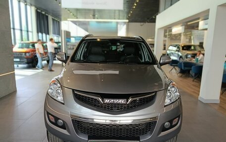 Haval H5 I, 2020 год, 1 800 000 рублей, 2 фотография