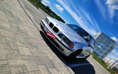 BMW 5 серия, 1999 год, 400 000 рублей, 2 фотография
