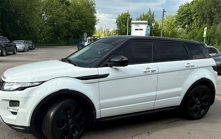 Land Rover Range Rover Evoque I, 2015 год, 2 450 000 рублей, 3 фотография