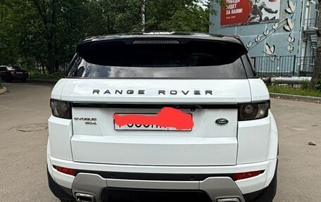 Land Rover Range Rover Evoque I, 2015 год, 2 450 000 рублей, 5 фотография