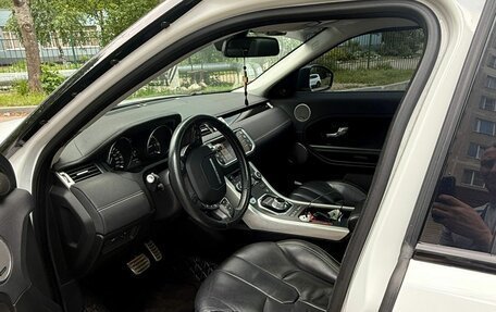 Land Rover Range Rover Evoque I, 2015 год, 2 450 000 рублей, 8 фотография