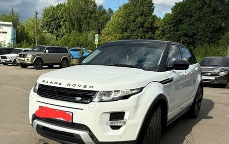 Land Rover Range Rover Evoque I, 2015 год, 2 450 000 рублей, 4 фотография