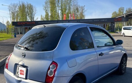 Nissan March III, 2002 год, 235 000 рублей, 8 фотография