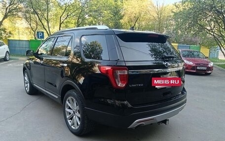 Ford Explorer VI, 2017 год, 2 450 000 рублей, 2 фотография