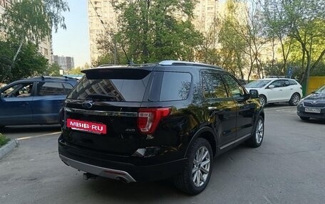 Ford Explorer VI, 2017 год, 2 450 000 рублей, 8 фотография