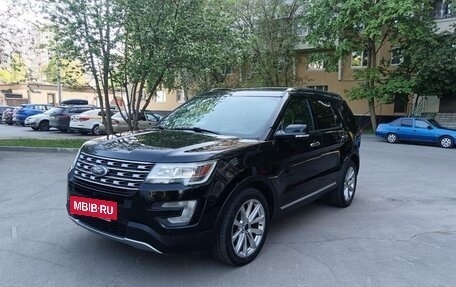 Ford Explorer VI, 2017 год, 2 450 000 рублей, 7 фотография