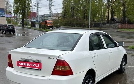 Toyota Corolla, 2002 год, 520 000 рублей, 4 фотография