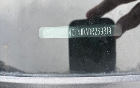 Hyundai Solaris II рестайлинг, 2013 год, 790 000 рублей, 22 фотография