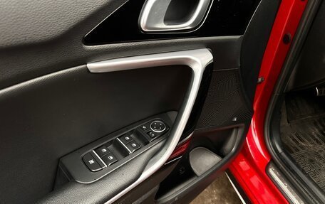 KIA cee'd III, 2022 год, 2 090 000 рублей, 13 фотография