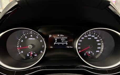 KIA cee'd III, 2022 год, 2 090 000 рублей, 20 фотография
